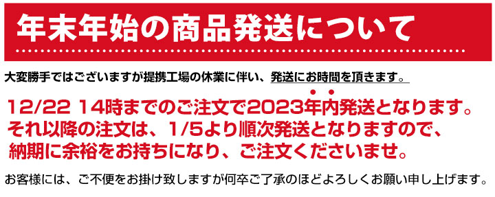 ビアンテ のマットならFPフロアマット館へ | 水洗い可能なゴム・ラバー生地