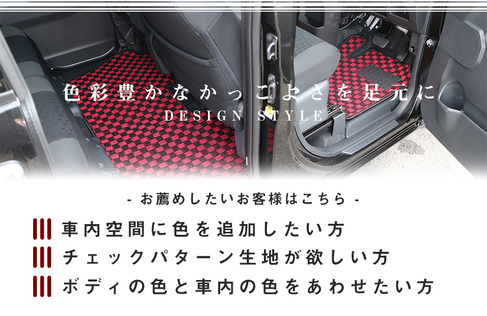 『図の74614』フロアのマットのみ 7270A836XB デリカ m102m D:5用 三菱純正部品 車用品 | kochi-ot.main.jp