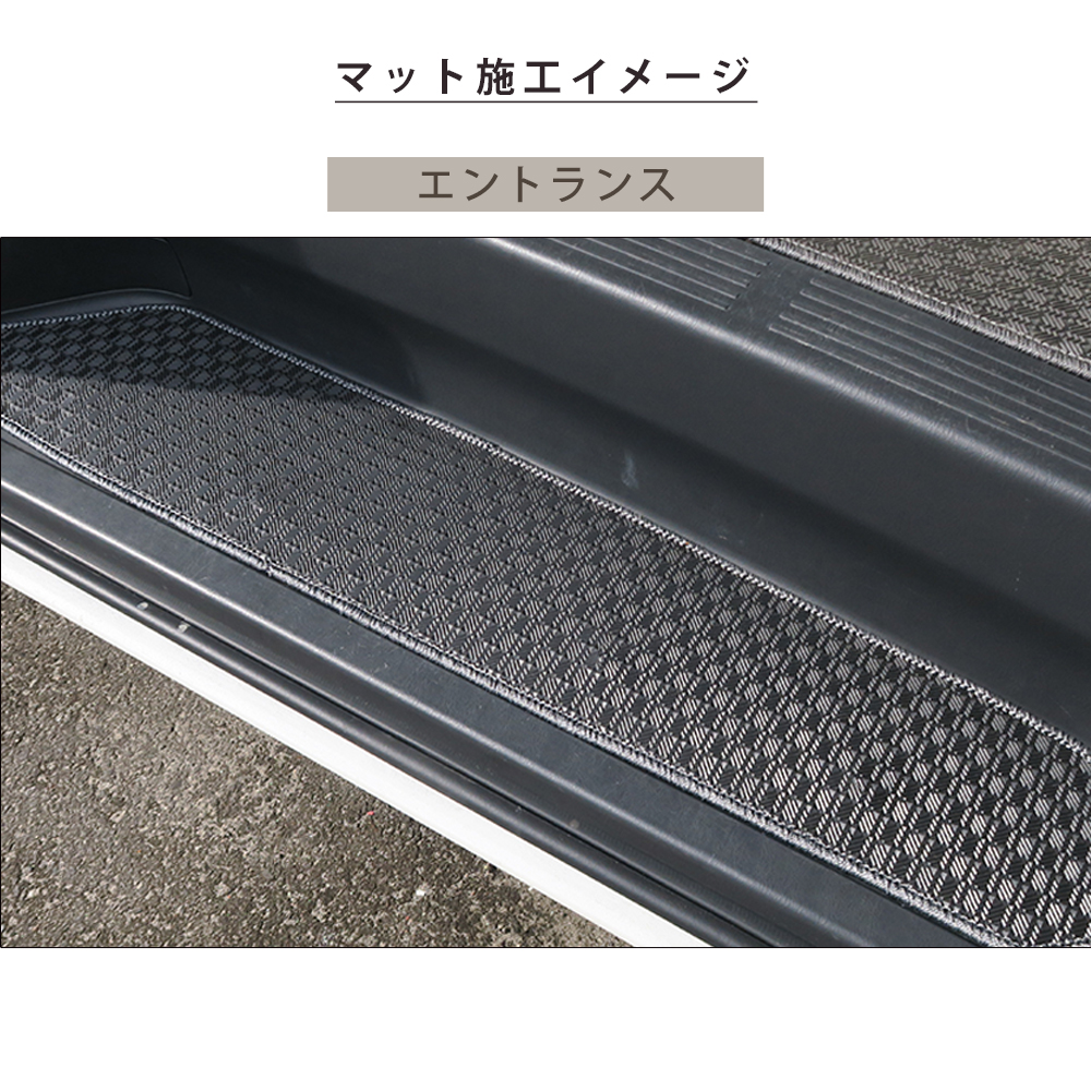 アウトドアシリーズ アルファード ステップマット エントランスマット 防水ラバー製 カーマット専門店 車マット専門店 Fpフロアマット館 アウトドアシリーズ アルファード ステップマット エントランスマット 防水ラバー製 カーマット専門店 車マット専門店 Fpフロアマット館