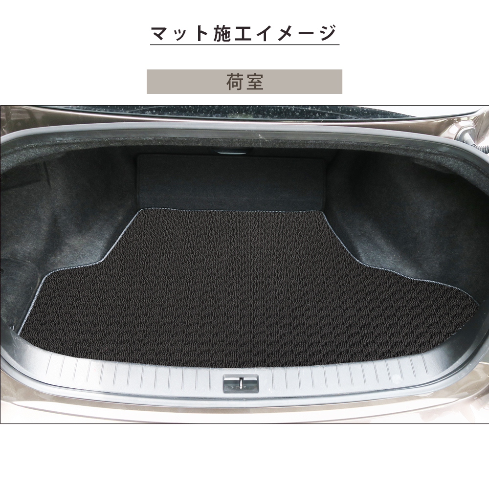 楽天市場】bcnr33 トランクマットの通販
