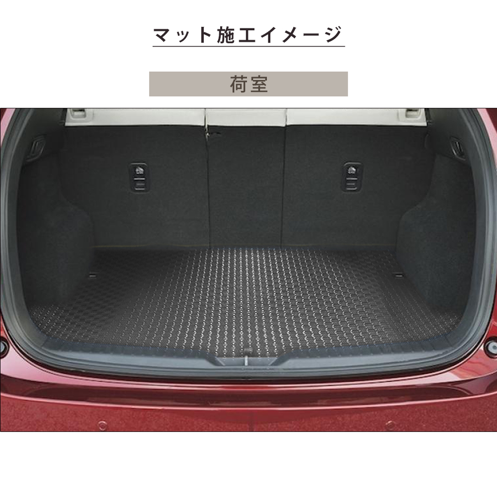 マツダ マツダ（MAZDA）ラゲッジトレイ(ハードタイプ)/マツダ純正オプション/CX-5(KF型ですが適合しない年式もありますので確認ください)  /K123V0360 : HYOGOPARTS - 通販 - Yahoo!ショッピング