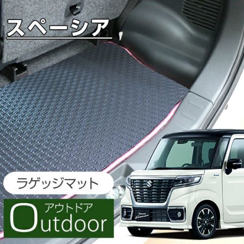 商品一覧 車マット専門店 Fpフロアマット館