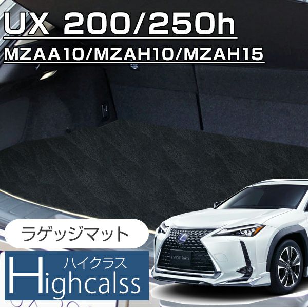 即発送可能 fino LEXUS UX ブラック×レッドステッチ UX250h UX200 UX