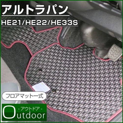アウトドア(ラバータイプ) | 車マット専門店 FPフロアマット館